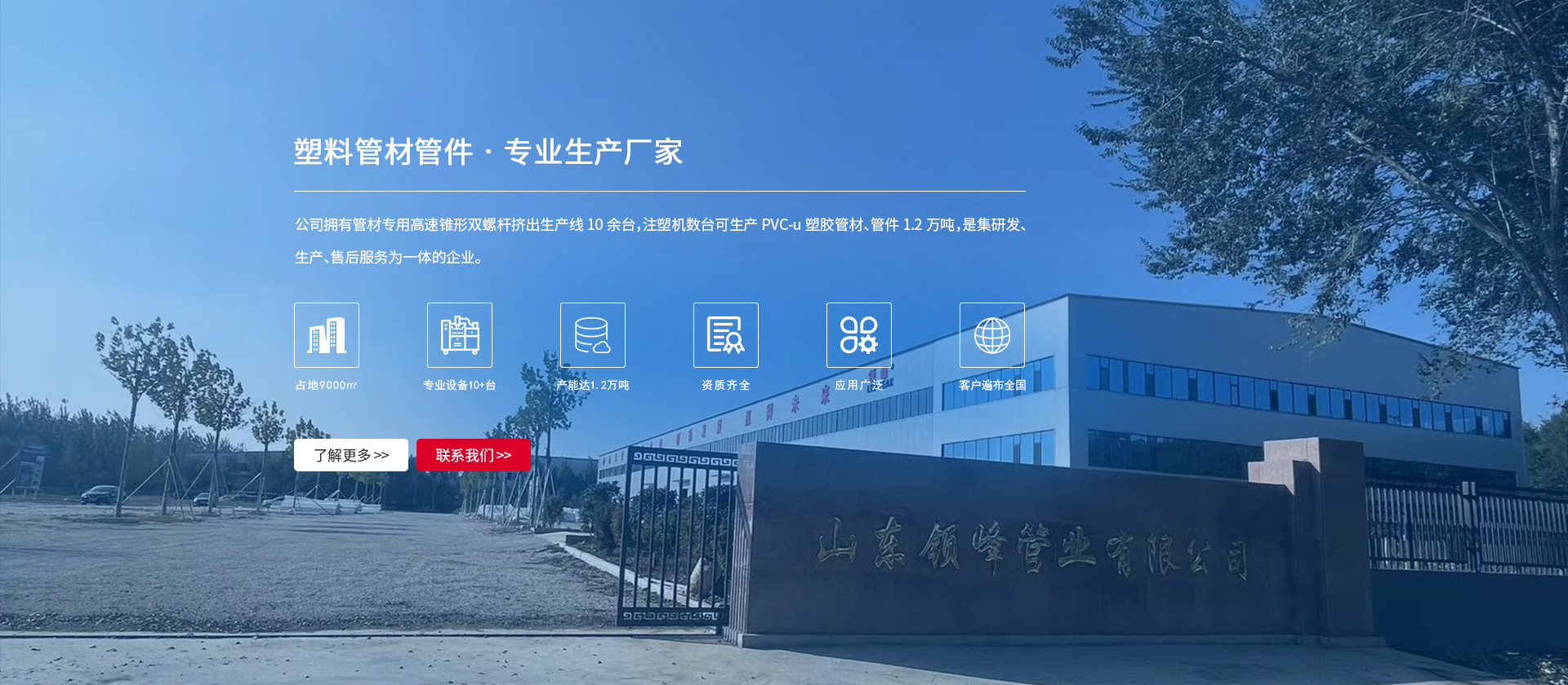 香港六和合资料