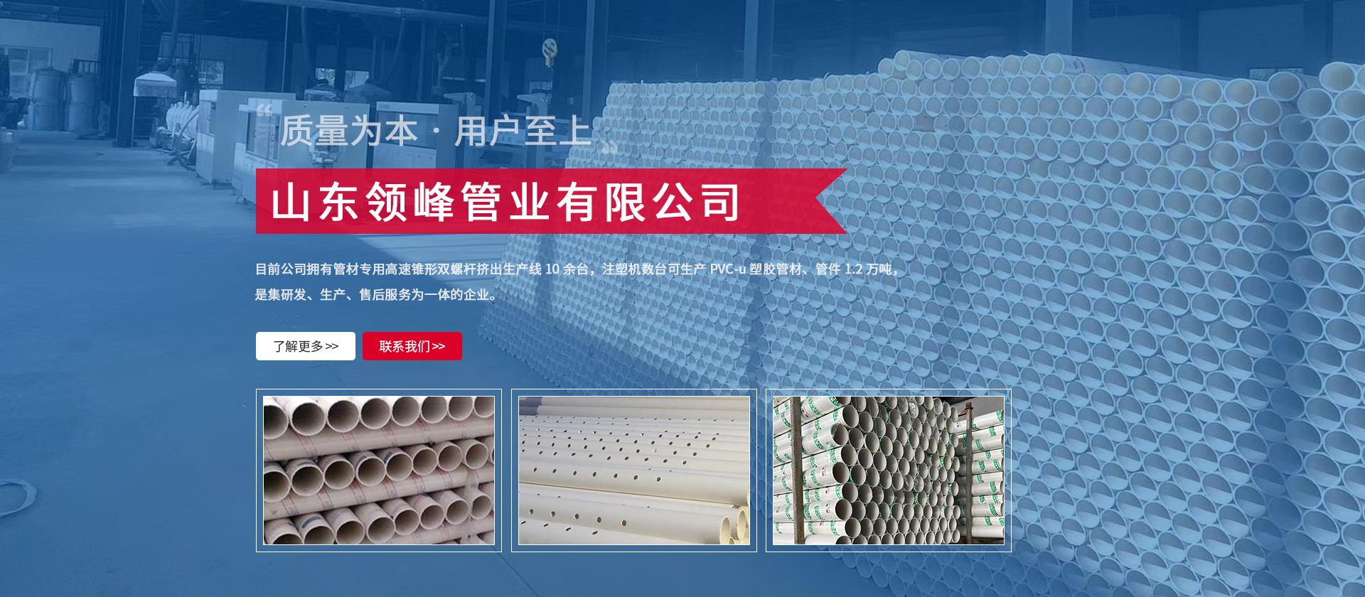 香港六和合资料