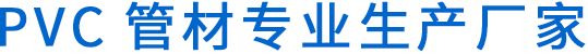 香港六和合资料