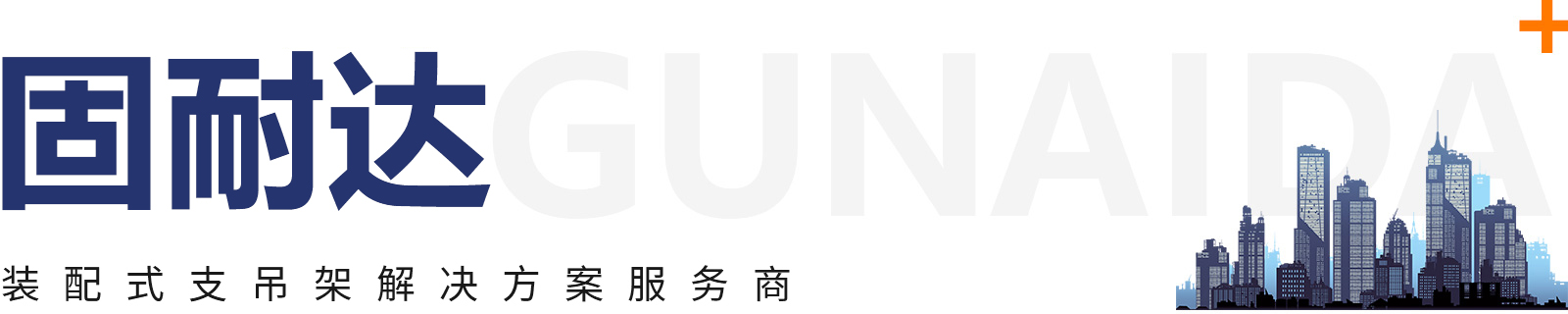 香港六和合资料
