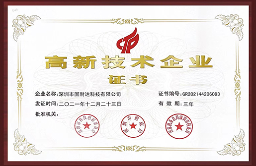 香港六和合资料