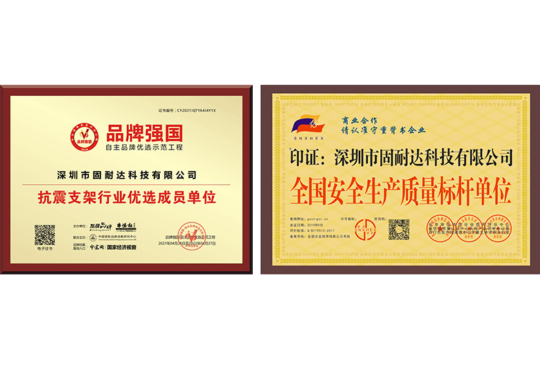 香港六和合资料