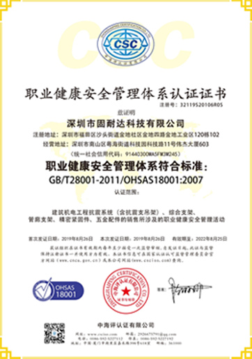 香港六和合资料