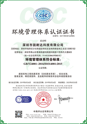 香港六和合资料