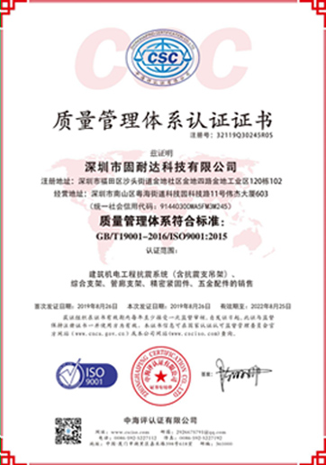 香港六和合资料