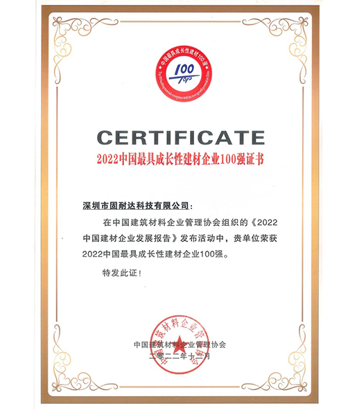 香港六和合资料