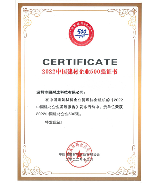 香港六和合资料